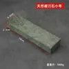 Soporte para piedra de afilar, grueso, para afilar cuchillos, soporte de ajuste para el hogar, soporte fijo antideslizante para piedra de afilar, nuevo artefacto