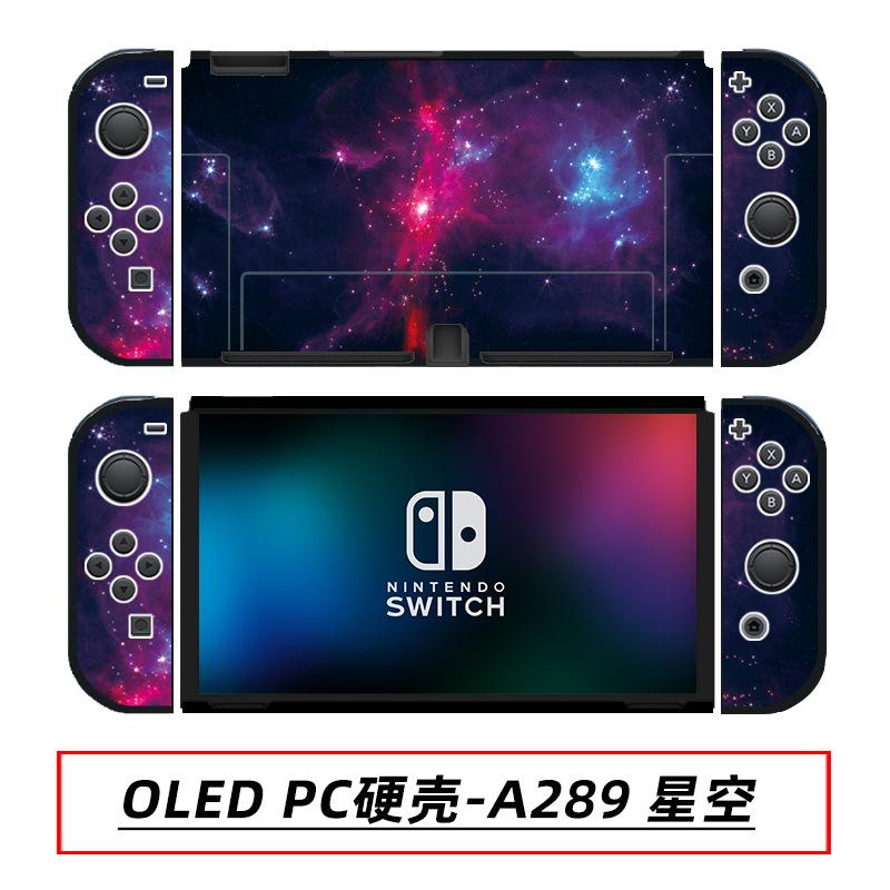 OLED PC硬壳-A289 星空.jpg