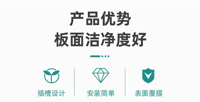 03-恢复的_02.jpg