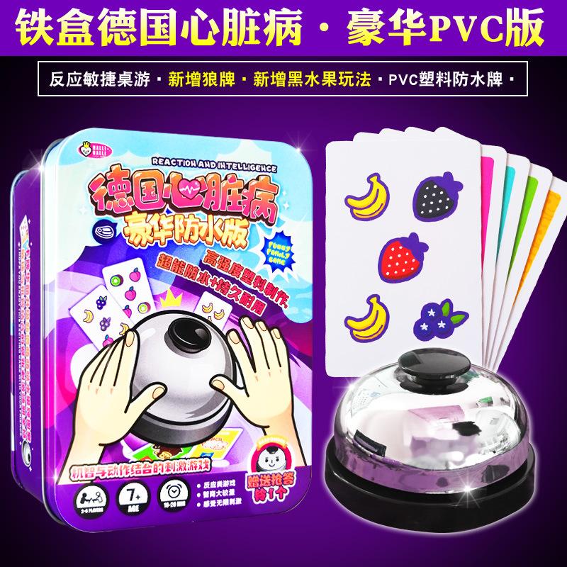 主图1