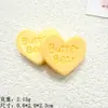 Acessórios de resina tamanho cartoon urso amarelo fofo cola de creme material para DIY feito à mão acessórios de cabelo copo de água fivela de sapato pingente