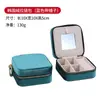 Cremallera simple portátil caja de joyería de franela caja de almacenamiento de anillos pendientes coreanos caja de regalo de joyería fábrica mayorista