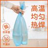 Bolsas de Plástico Gruesas Personalizadas en Rollo Desprendible para Basura Doméstica, Ecológicas a Base de Bioplástico de Almidón Tipo Desprendible