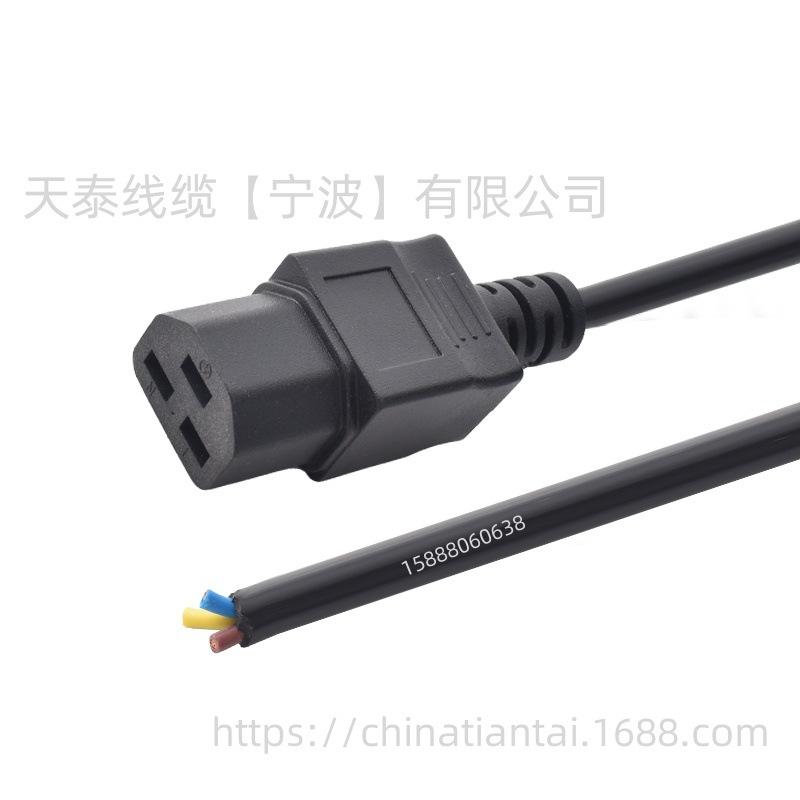 微信图片_20241127143116_副本