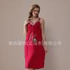 Vestido de Encaje Elástico de Alta Elasticidad de Largo Medio con Bordado de Cerezas con Pedrería de Comercio Exterior Nuevo para Primavera/Verano 2026 para Mujer