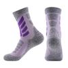 Amazon se especializa en el procesamiento y la personalización de calcetines térmicos de lana merino que absorben el sudor, son transpirables y adecuados para senderismo, montañismo y esquí