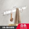 Perchero sencillo con gancho para ropa, perchero para baño, toallero, gancho para cocina, almacenamiento sin perforaciones, aluminio, Amazon