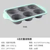 Forma de Silicone Dobrável para Bolo Transfronteiriça Forma para Assar Caseira Forma de Pão Forma de Donut Fácil de Desenformar Ferramentas de Confeitaria Estilo Nórdico