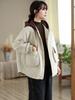 Chaqueta de Algodón Acolchada con Capucha de Color de Contraste y Empalme, Estilo Nuevo Otoño e Invierno para Mujer con Bolsillos Grandes, Chaqueta de Algodón Gruesa Casual Holgada