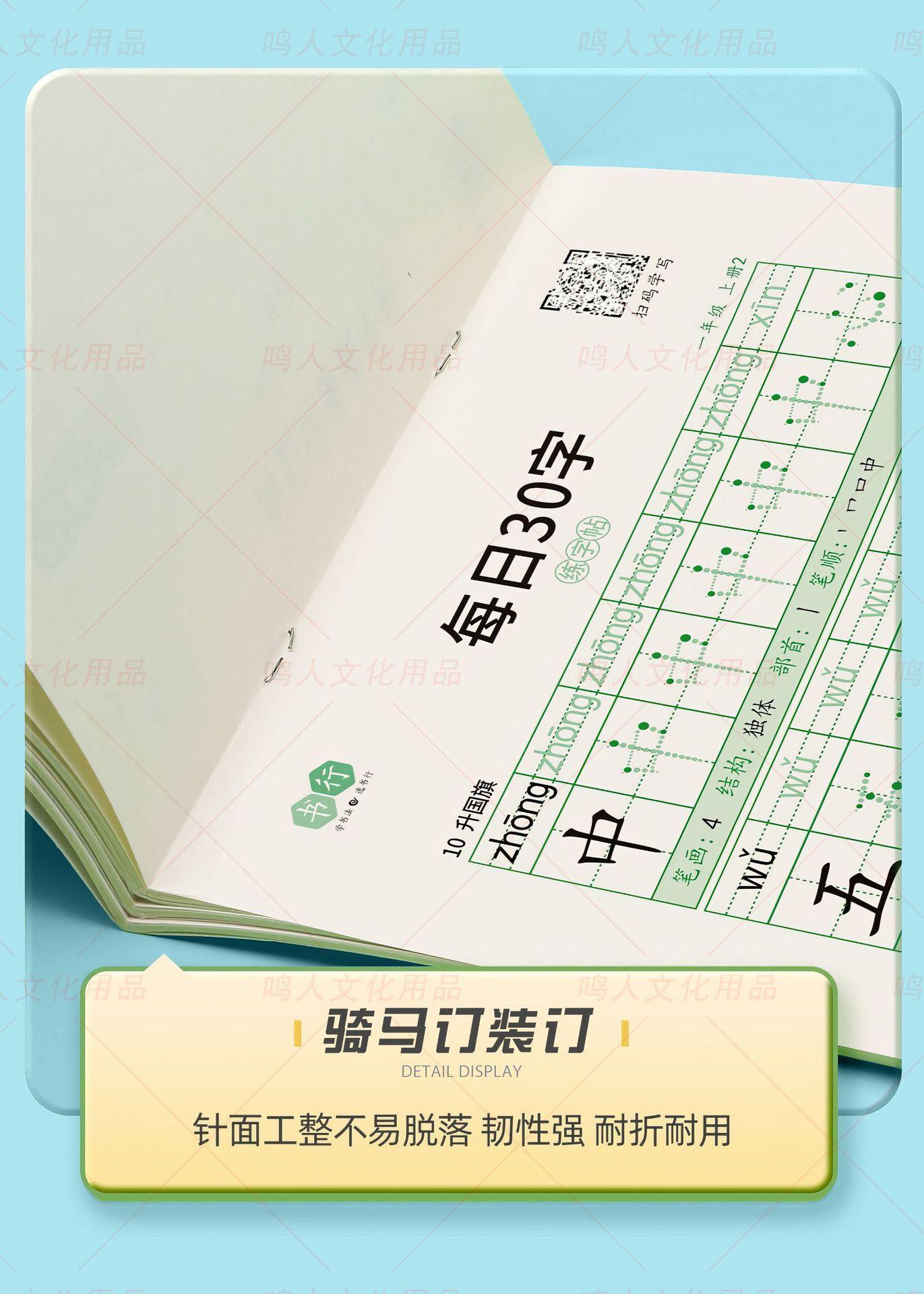 描述图_16.jpg