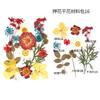Bolsa de Flores Secas para Manualidades con Flores en Relieve, Marcapáginas de Flores en Relieve, Bolsa de Flores en Relieve, Material para Pintura en Relieve, Pegamento para Flores Reales, Hojas Secas