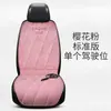 Almofada de assento aquecida para carro, tapete de assento elétrico de pelúcia de inverno para carro, universal 12/24V