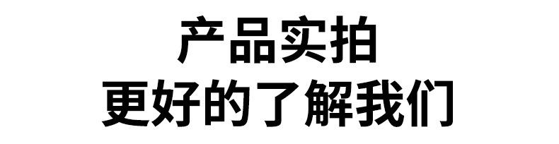 未标题-1_09