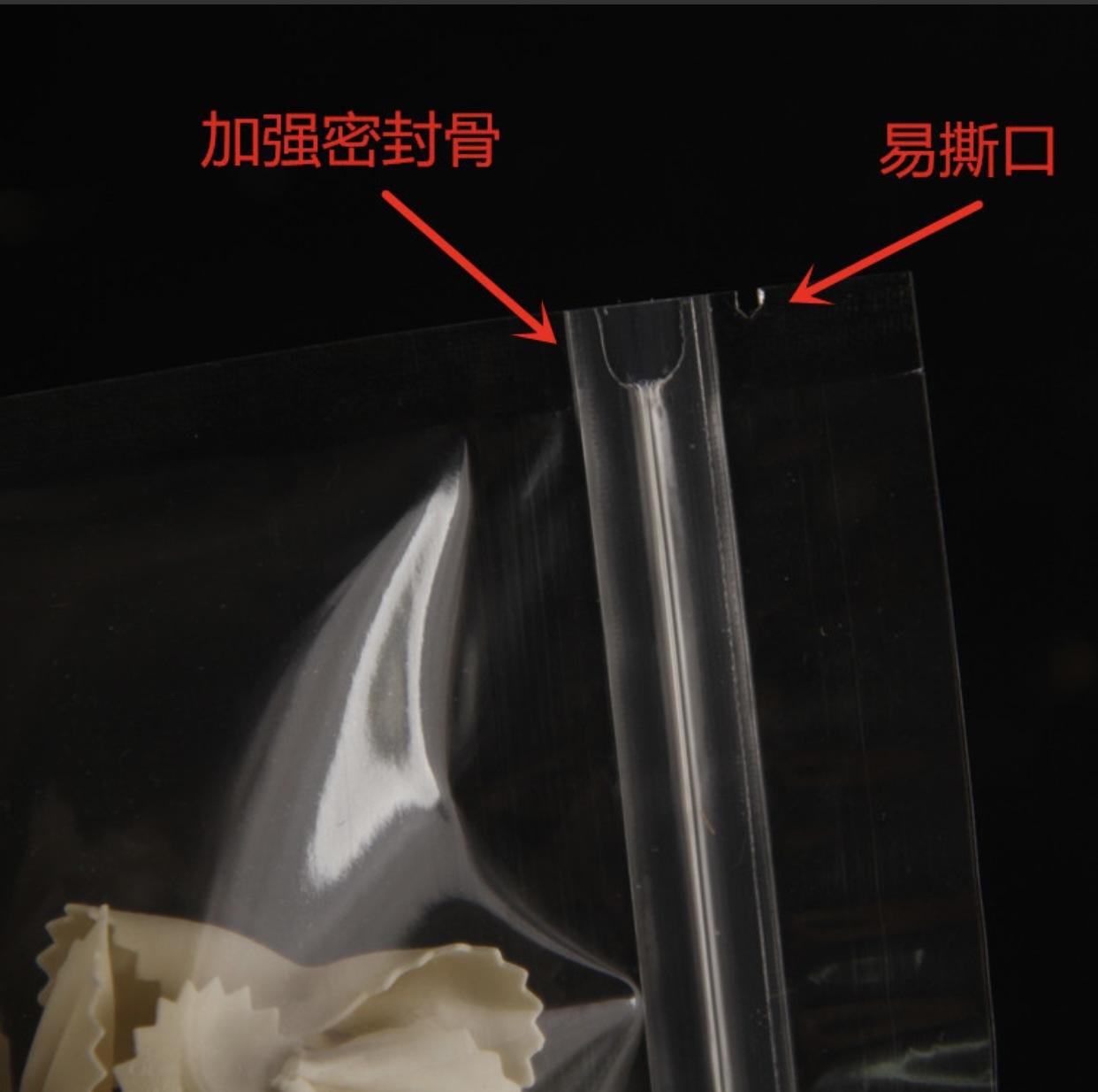 微信图片_20210318102342