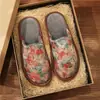 Pantuflas de Algodón Jardín de Invierno Estampado de Moda para Hombres y Mujeres Tela Cálida Suela Suave de Goma Antideslizante Zapatos de Algodón para el Hogar