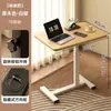 Mesa de Cabeceira, Mesa de Computador Dobrável com Elevação, Mesa de Escritório, Mesa Retangular de Estudo