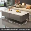Mesa de Centro Sala de Estar Doméstico Apartamento Pequeno 2025 Novo Estilo Quente Acessível Luxo High-End Gabinete de TV Combinação de Mesa de Centro