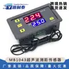 W3230 Controlador de Temperatura de Alta Precisión Módulo Termostato con Pantalla Digital Interruptor de Control de Temperatura Tarjeta Micro de Control de Temperatura