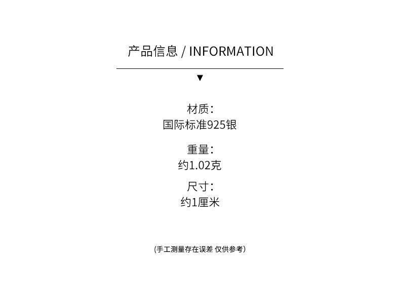 参数【文字】.jpg
