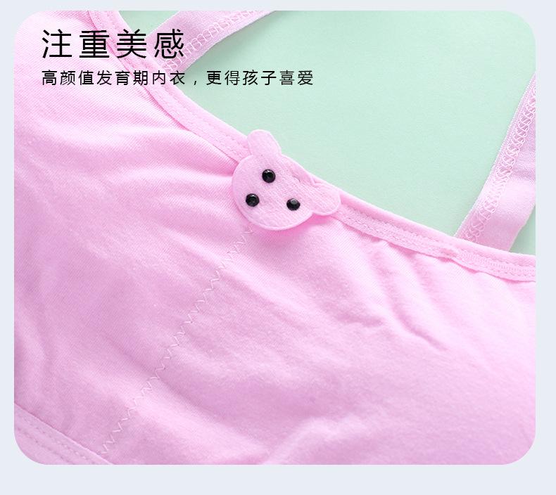 详情页 (16).jpg