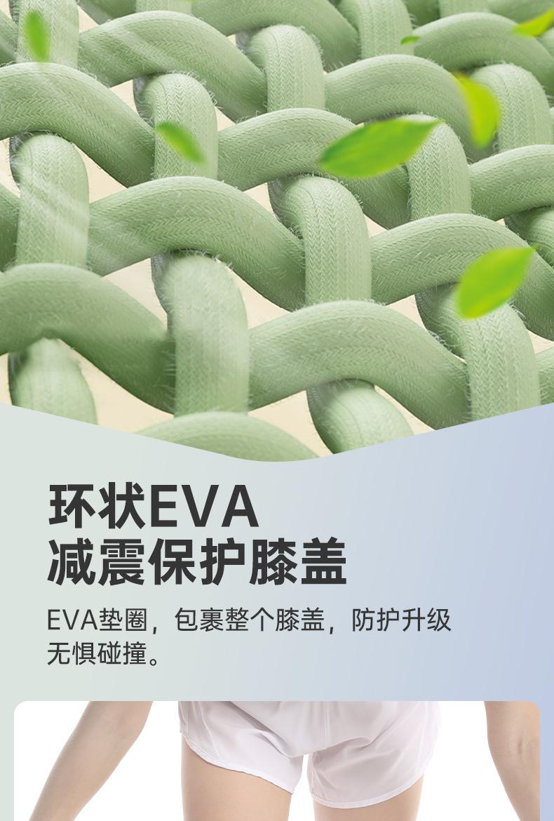 详情_07.jpg