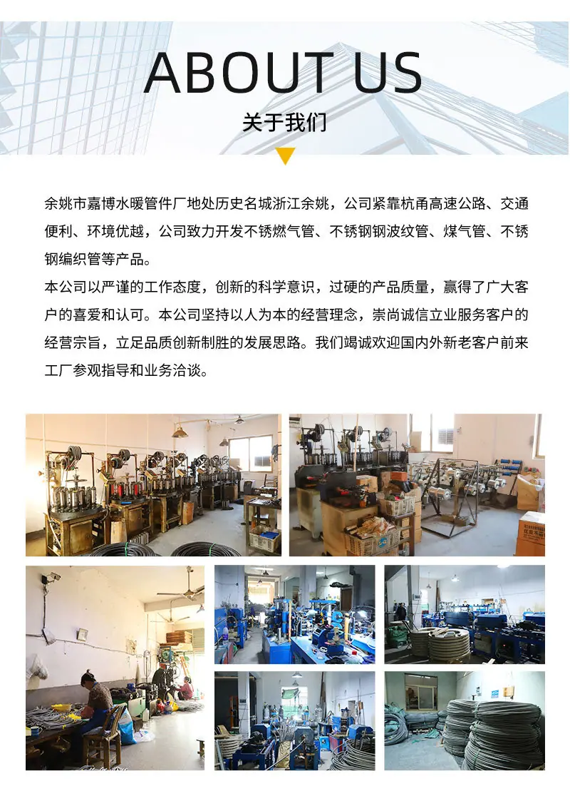 详情页套版1_10