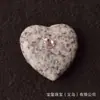 Pedra Bruta de Cristal Natural 2cm Formato de Coração Cravejado com Diamante Zircônia Safira Ametista Pedra Preciosa Acessórios para Joias DIY