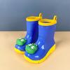 Botas de Chuva Infantis, Sapatos de Água de Desenho Animado Removíveis Femininos, Botas de Chuva Impermeáveis Antiderrapantes, Crianças Pequenas, Crianças de Tamanho Pequeno e Médio, Botas de Bebê Atacado