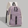 Mochila Feminina Casual Juvenil Transfronteiriça Nova 2025 Comércio Exterior Estudante Viagem Moda Versátil Essencial para Viagem Bolsa Escolar