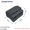 Carcasa de Control de Iluminación Riel Guía Módulo de Alimentación de 4 Vías Control Remoto Interruptor de Control por Tiempo 702Ijk Negro