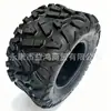 22x 10-10 pulgadas Neumático de vacío accesorios universal cuatro ruedas go-kart ATV patrón de banda de rodadura todoterreno neumático de 10 pulgadas