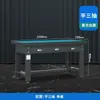 Banco de trabajo para instalador de alta resistencia Xintong Mesa de operaciones para taller de mantenimiento antiestático Modelo experimental de electricista Inspección Acero inoxidable