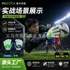Luvas de Goleiro com Proteção nos Dedos Látex Espessado Antiderrapante Adulto Crianças Homens Mulheres Competição Profissional Futebol Luvas de Goleiro