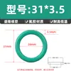 O-Ring de Caucho Fluorado Diámetro de Alambre 3.5*Diámetro Exterior 10-460 O-Ring de Caucho Fluorado Resistencia a la Corrosión a Alta Temperatura Junta de Sellado Tipo O
