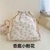 Pequeña bolsa de almacenamiento de algodón popelina floral con cordón bolsa de tela venta al por mayor de fábrica