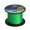Línea de pesca de caballo fuerte de cuatro trenzados invisible moteado 500 m Línea principal sublínea Cable de pesca tejido PE anti-mordida resistente al desgaste para pescar