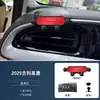 Ventas Directas de Fábrica 2025 Soporte para Teléfono Tipo Pantalla Dedicado para Geely Xingyue Soporte Modificado para Pantalla de Navegación