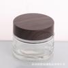 Envases de Crema al por Mayor 30g Transparente Dorados, Plateados, Negros con Tapa Botellas Pequeñas para Muestras Paquete de Prueba Envases para Crema Facial Crema de Ojos con Impresión de Logo