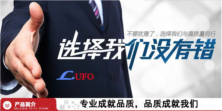 QQ图片20180713121438副本