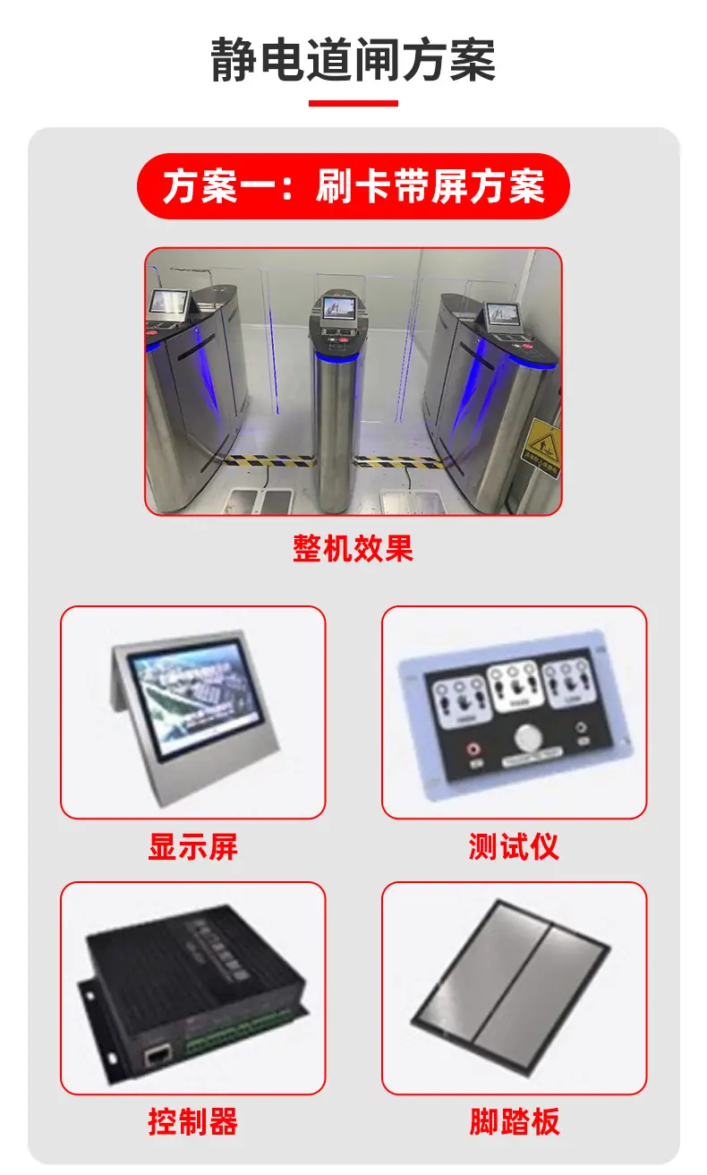 静电_04.jpg