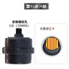 Compresor de aire sin aceite, silencioso y reductor de ruido, filtro de aire, elemento filtrante, filtro de aire de admisión y juego completo de accesorios para bomba de aire