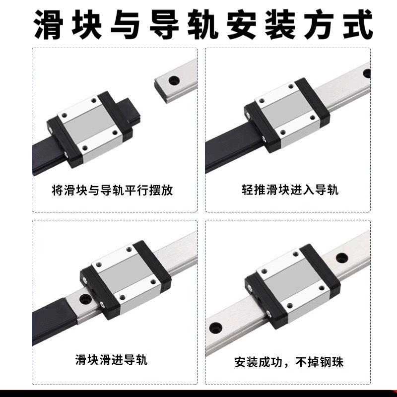 滑块主图3