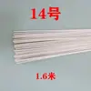 Fita de Flor de Papel Tingida à Mão Tingimento de Papel Material DIY Combinação Padrão de Papel Amassado à Mão Forma de Casamento