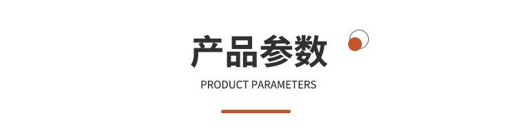 详情-03.jpg