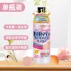 Depósito Global Limpador de Esponja de Pó Pincel Beauty Egg Esponja de Almofada de Ar Ferramenta de Beleza Facial Líquido de Limpeza Especial