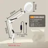 Lámpara de lectura y estudio protectora para los ojos LED de brazo largo para escritorio para inspección de soldadura y trabajos de reparación con lupa plegable, certificada CE