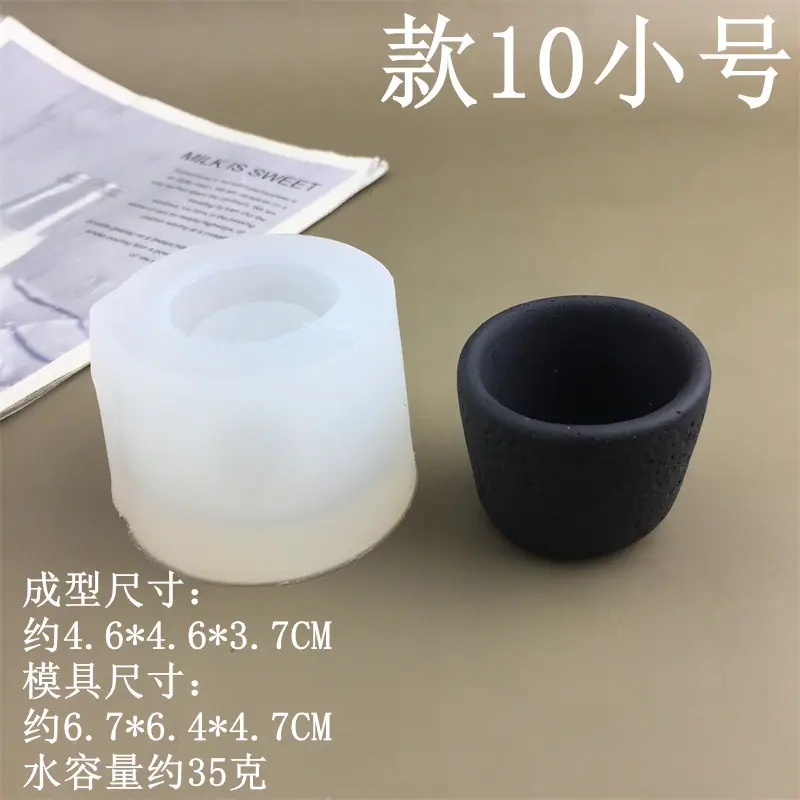 7257 (1)_副本