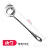 Compartimento Frasco de Salsa Mesa Material Acero Inoxidable Restaurante de Hot Pot Tienda de Té con Leche Recipiente para Porciones Caja de Comida Rápida Estante para Salsas de Mermelada Comercial