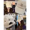 Boné de Baseball Pelúcia Urso Fofo Estilo Japonês para Mulheres, Outono e Inverno, Circunferência da Cabeça Grande, Emagrecimento do Rosto, Versátil, Quente Boné Bico de Pato