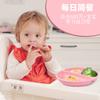 Amazon popular Sanxin crianças de silicone uma face placa divisória placa terno bebê casa três peças suplemento alimentar conjunto